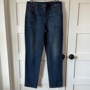 True Religion Sarah High Rise Straight Leg Jeans
